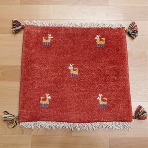 Door Mat 60 x 60cm