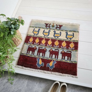 Door Mat 60 x 62cm