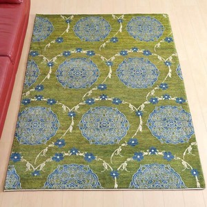 Door Mat 207 x 148cm 190cm