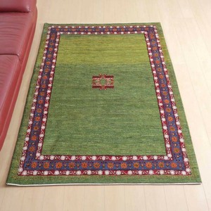 Door Mat 201 x 151cm 190cm