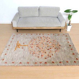Door Mat 232 x 163cm 190cm