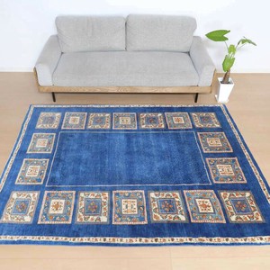 Door Mat 234 x 155cm 190cm