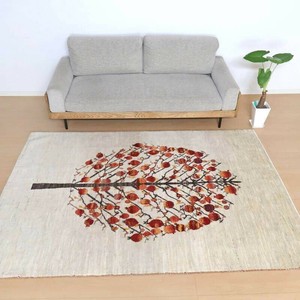 Door Mat 248 x 169cm 190cm