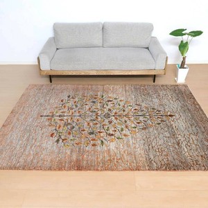 Door Mat 259 x 171cm 190cm