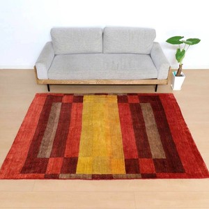 Door Mat 243 x 199cm 190cm