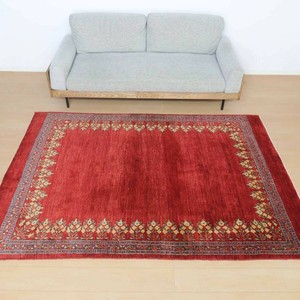 Door Mat 217 x 146cm 190cm