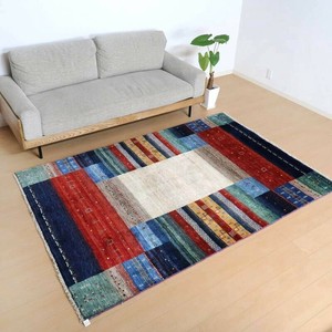 Door Mat 203 x 194cm 190cm