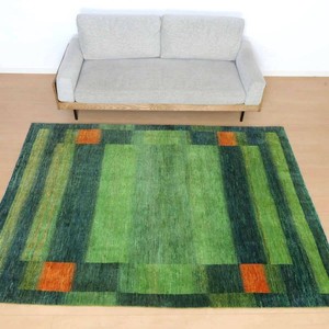 Door Mat 228 x 159cm 190cm