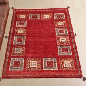 Door Mat 252 x 159cm 190cm