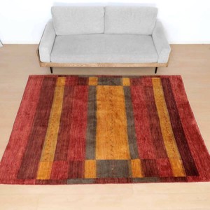 Door Mat 231 x 157cm 190cm