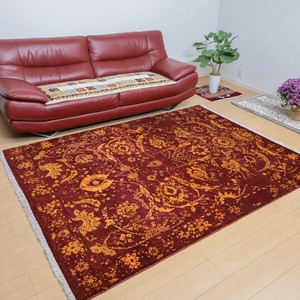 Door Mat 196 x 143cm 190cm