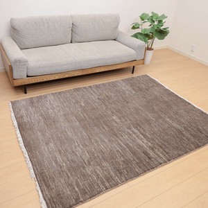 Door Mat 191 x 144cm 190cm