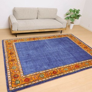 Door Mat 206 x 160cm 2 tatami-size 190cm