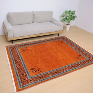 Door Mat 190 x 151cm 190cm