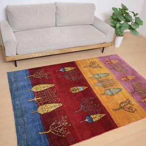 Door Mat 238 x 173cm 190cm