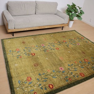 Door Mat 199 x 159cm 190cm