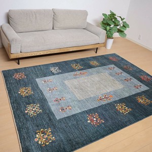 Door Mat 198 x 154cm 190cm