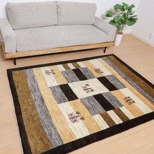 Door Mat 239 x 181cm 190cm