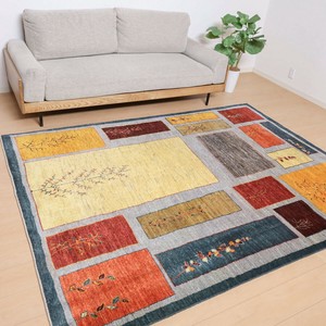 Door Mat 251 x 210cm 190cm