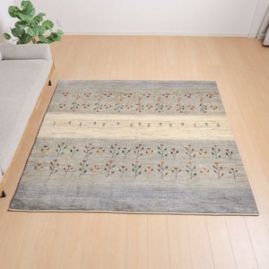 Door Mat 200 x 154cm 190cm