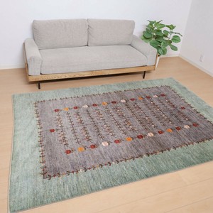 Door Mat 188 x 149cm 190cm