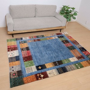 Door Mat 204 x 150cm 190cm