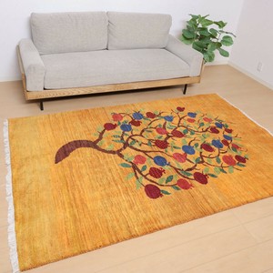 Door Mat 235 x 166cm 190cm