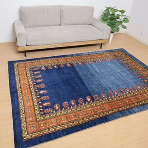Door Mat 199 x 203cm 190cm