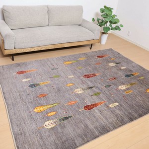 Door Mat 200 x 147cm 190cm