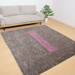 Door Mat 252 x 176cm 190cm