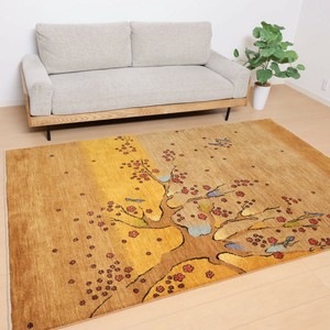 Door Mat 202 x 148cm 190cm