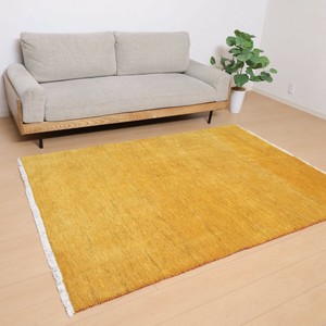 Door Mat 239 x 172cm 190cm