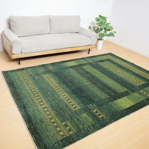Door Mat 199 x 204cm 190cm