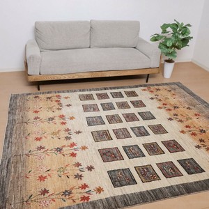 Door Mat 205 x 202cm 190cm