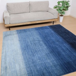 Door Mat 237 x 177cm 190cm