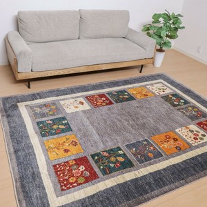 Door Mat 236 x 175cm 190cm