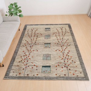 Door Mat 223 x 157cm 190cm