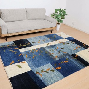 Door Mat 229 x 167cm 190cm