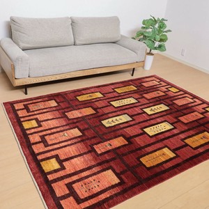 Door Mat 258 x 152cm 190cm