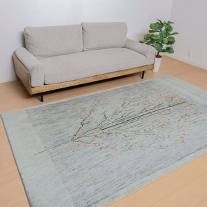 Door Mat 204 x 153cm 190cm