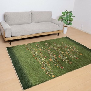 Door Mat 207 x 206cm 190cm