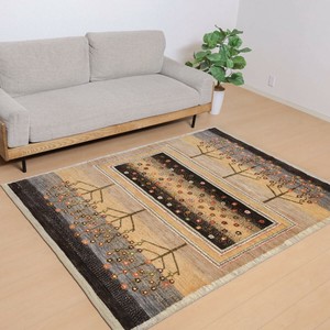 Door Mat 191 x 145cm 190cm