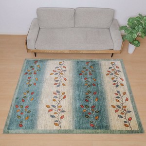 Door Mat 201 x 144cm 190cm