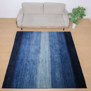 Door Mat 200 x 150cm 190cm