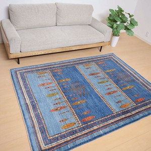 Door Mat 212 x 145cm 190cm