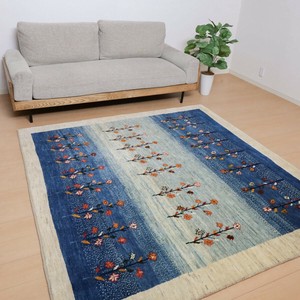 Door Mat 203 x 154cm 190cm