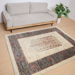 Door Mat 201 x 153cm 190cm