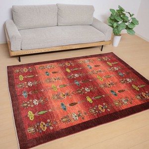 Door Mat 192 x 151cm 190cm