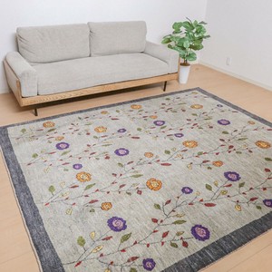 Door Mat 193 x 138cm 190cm
