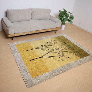 Door Mat 248 x 176cm 190cm